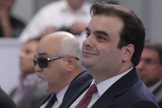 pierakakis